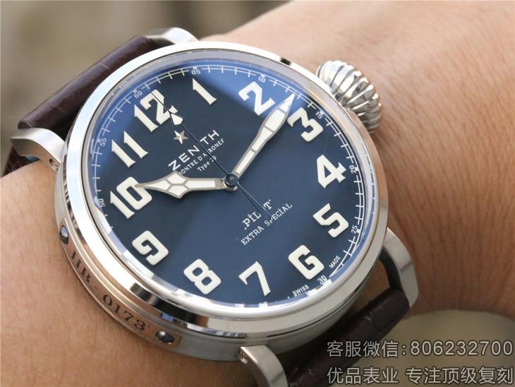 真力时670复刻,真力时elite复刻