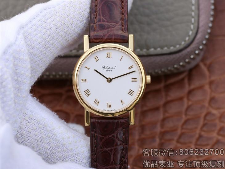 萧邦赛车复刻,复刻萧邦快乐钻石女表7颗钻
