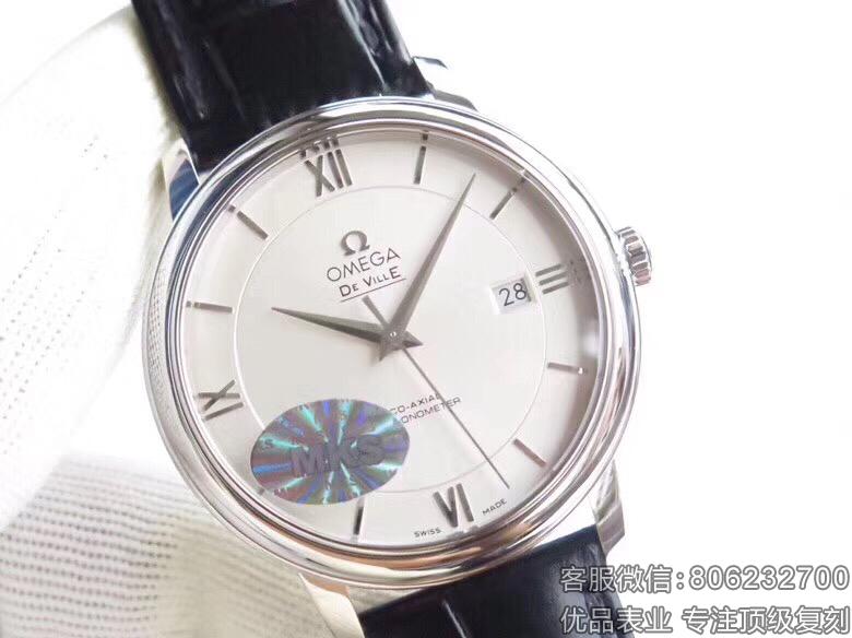 欧米茄复刻精品Omega-碟飞系列 424.13.40.20.02.001机械男表 爆款 39.5mm店长推荐