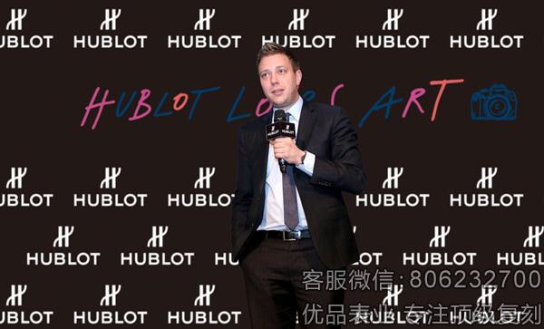 HUBLOT宇舶表宣布携手国际视觉艺术家陈漫