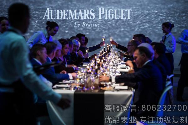 爱彼Audemars Piguet皇家橡树圈速计时概念腕表迈克尔·舒马赫限量款