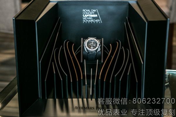 爱彼Audemars Piguet皇家橡树圈速计时概念腕表迈克尔·舒马赫限量款