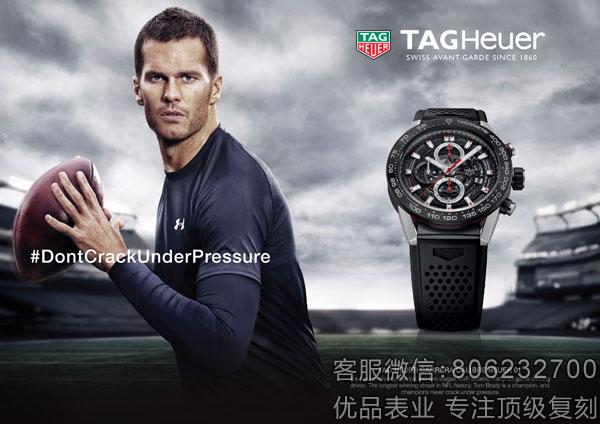 TAG Heuer泰格豪雅宣布汤姆·布拉迪成为新任品牌大使