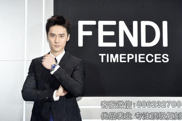 蒋劲夫张天爱携手降临Fendi腕表秀场