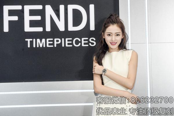 蒋劲夫张天爱携手降临Fendi腕表秀场