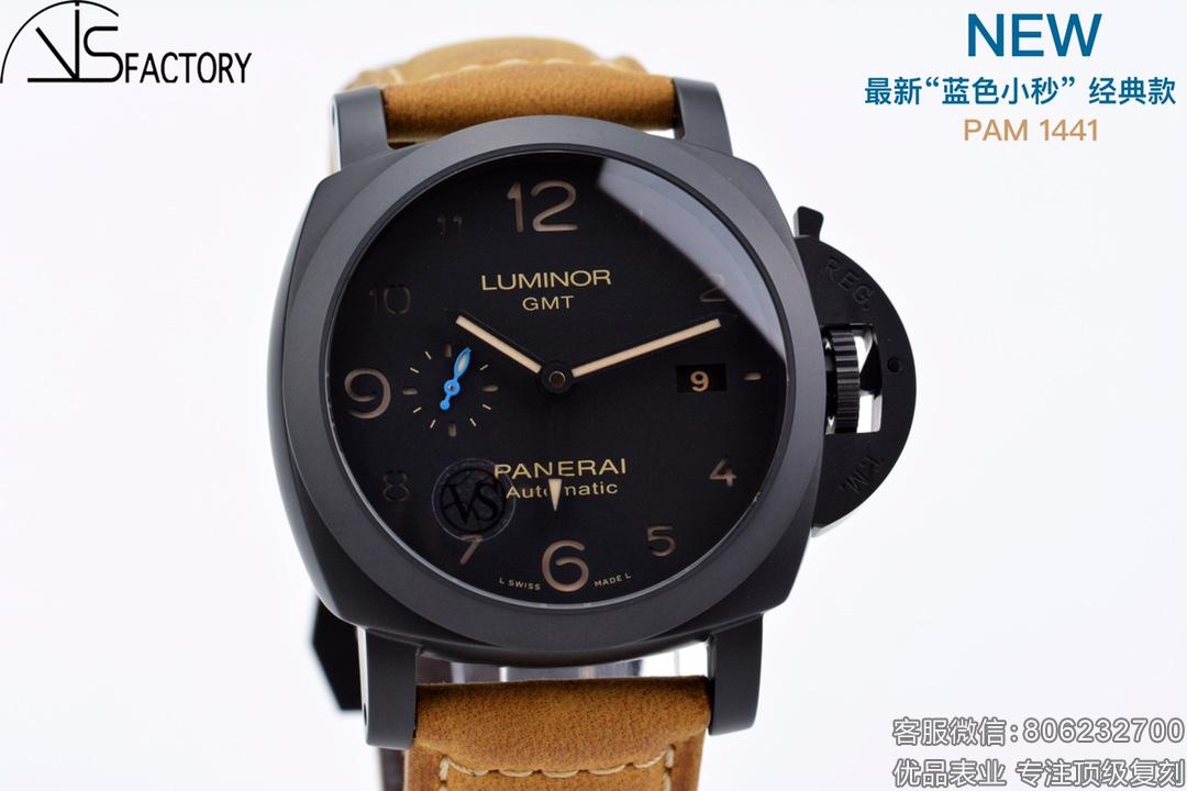 VS新品精仿一比一沛纳海LUMINOR 1950系列PAM01441腕表