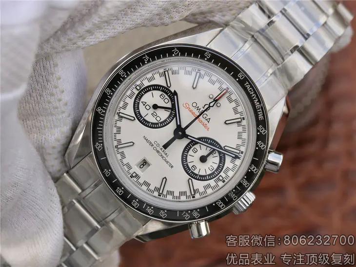 欧米茄超霸高仿男士手表什么价格复刻系列329.30.44.51.01.002
