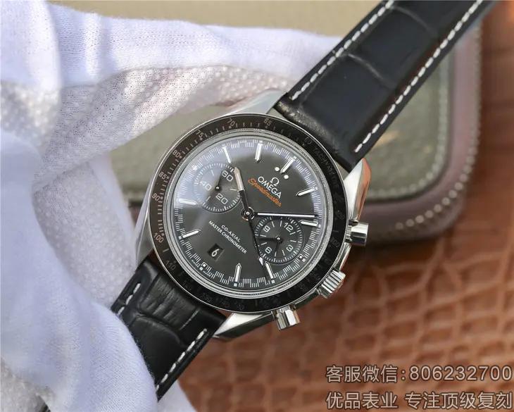 欧米茄一比一精仿omega超霸复刻系列311.33.44.51.01.001 机械男表