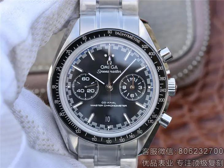 欧米茄​一比一超精仿超霸系列329.30.44.51.01.002