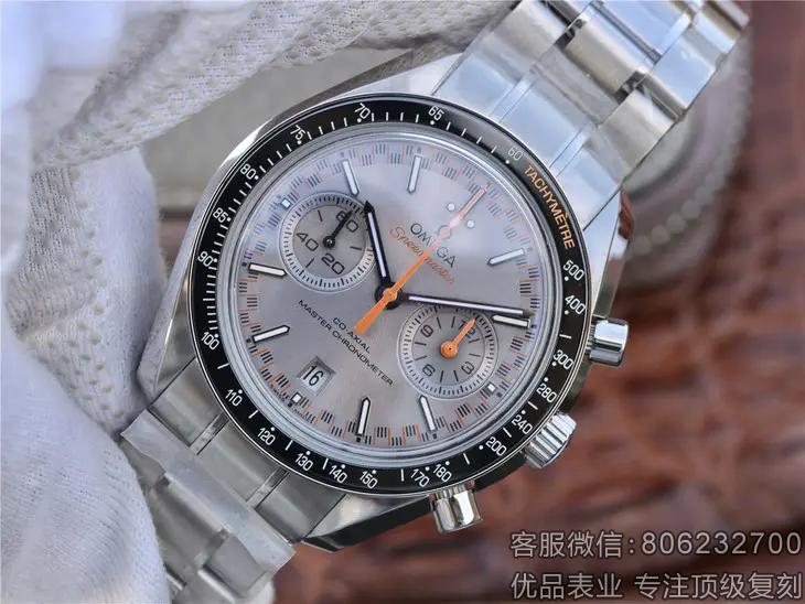 高仿欧米茄超霸机械表价格一比一超霸系列329.30.44.51.06.001
