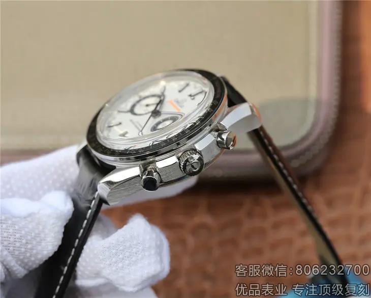 欧米茄超霸赛车计时码表复刻系列329.30.44.51.04.001