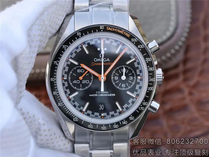 欧米茄顶级复刻超霸系列329.30.44.51.01.002