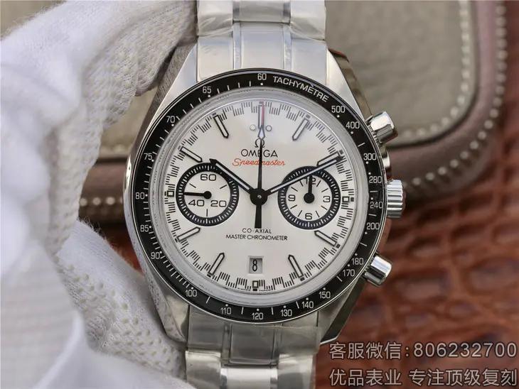 欧米茄超霸高仿男士手表什么价格复刻系列329.30.44.51.01.002