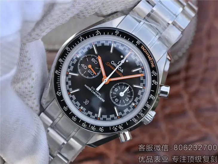 欧米茄顶级复刻超霸系列329.30.44.51.01.002