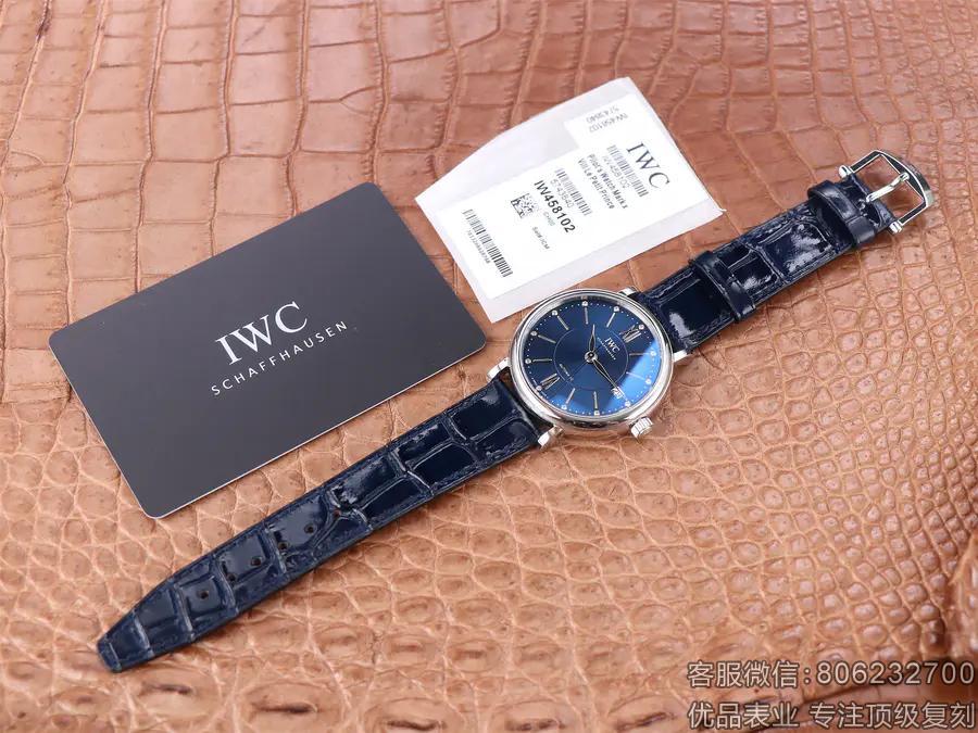 IWC万国表柏涛菲诺哪个复刻好 精仿柏涛菲诺女表