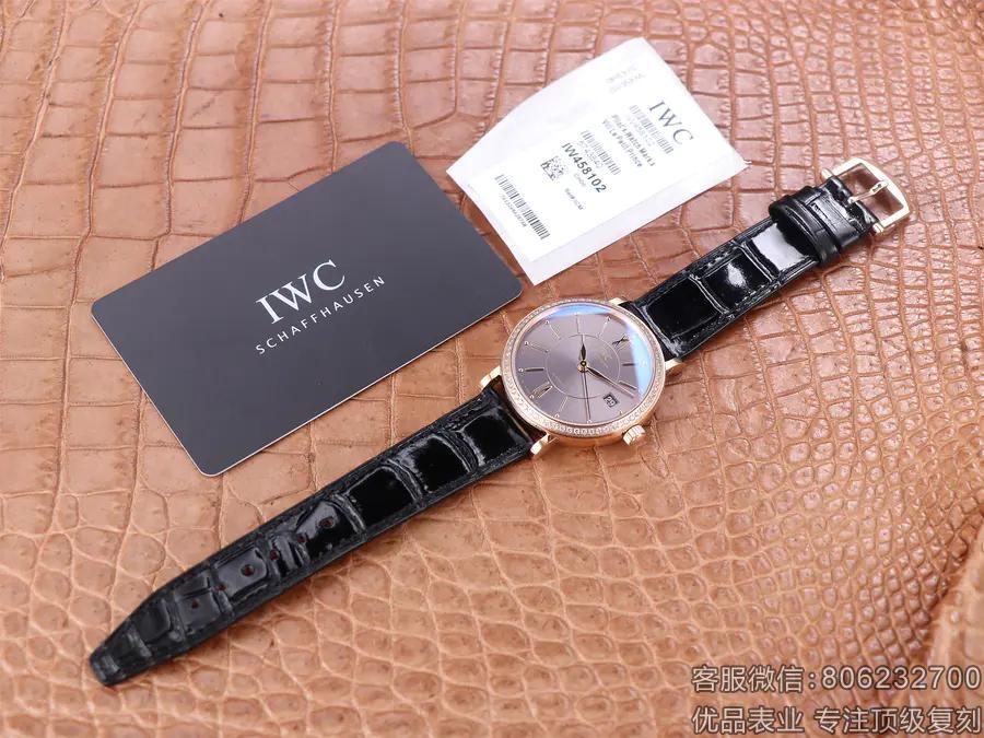 IWC万国表柏涛菲诺系列进口机械高仿女表