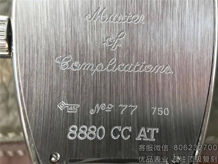精仿法兰克穆勒奢华版全方钻新款上市 巨匠工艺 耗时两年 原装正品开模
