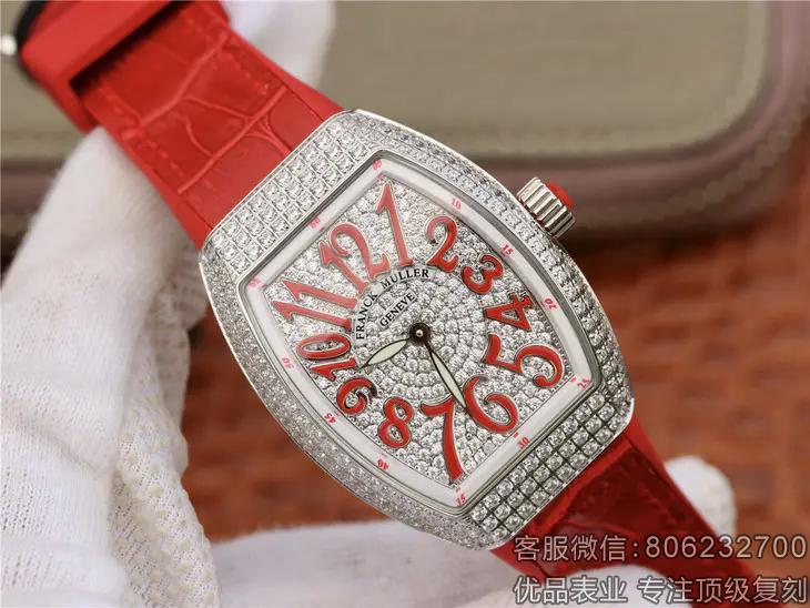 法兰克穆勒时尚运动女表V32 法穆兰顶级复刻系列