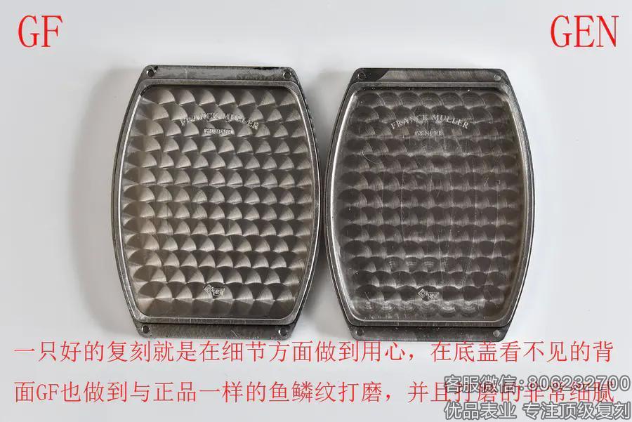 法穆兰手表高仿价格Casablanca系列机械男表