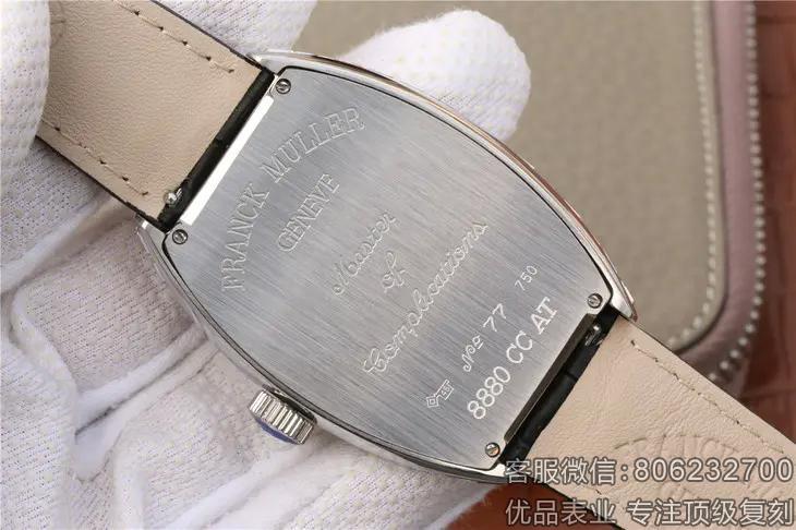 精仿法兰克穆勒奢华版全方钻新款上市 巨匠工艺 耗时两年 原装正品开模