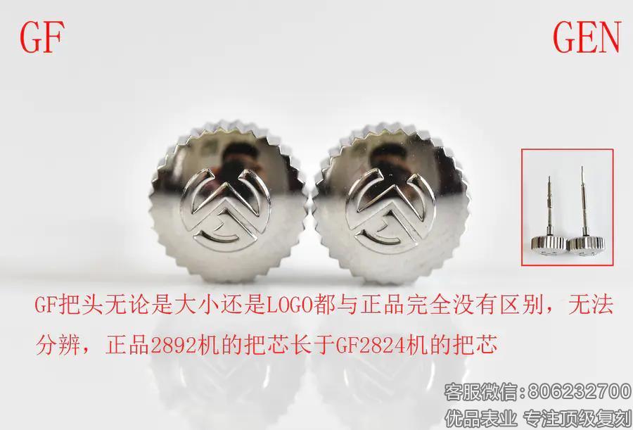 法穆兰手表高仿价格Casablanca系列机械男表