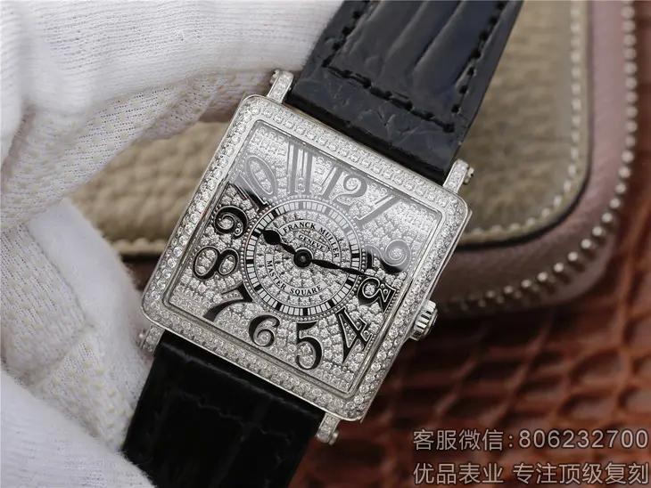 复刻版法兰克穆勒MASTER SQUARE满钻满天星系列女士石英腕表