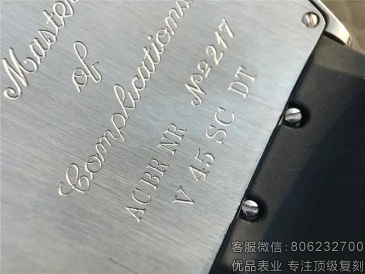 法兰克穆勒​Vanguard系列​​​机械男表法穆兰哪个版本是最高复刻