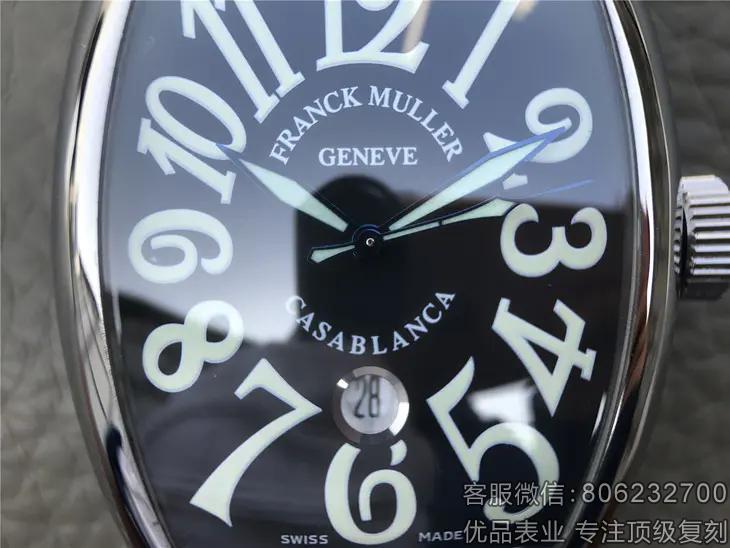 高仿法穆兰手表价格及图片 Casablanca系列机械男表