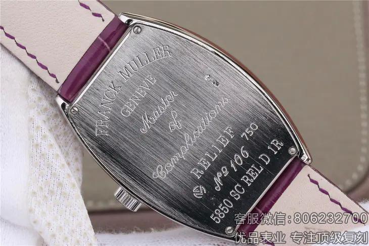 法兰克穆勒机械女表法穆兰复刻腕表价格
