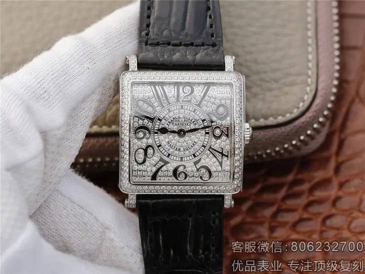 复刻版法兰克穆勒MASTER SQUARE满钻满天星系列女士石英腕表