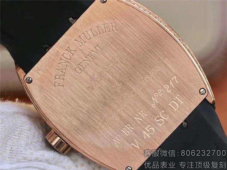 ABF顶级复刻法兰克穆勒 ​Vanguard系列满天星机械男表