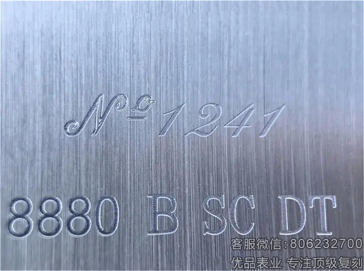 法穆兰手表高仿价格Casablanca系列机械男表