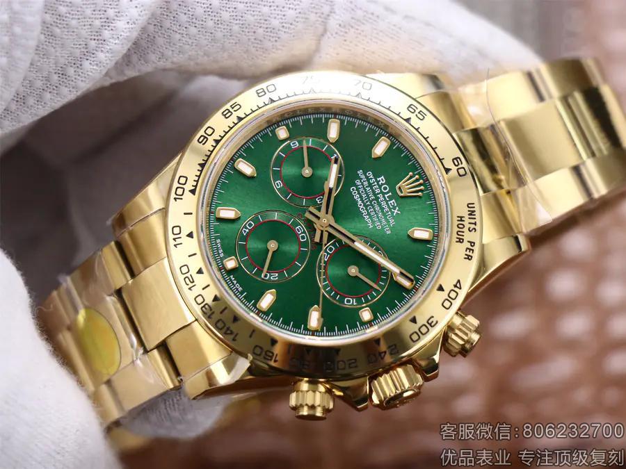 劳力士116263有高仿吗，劳力士空中霸王仿3130