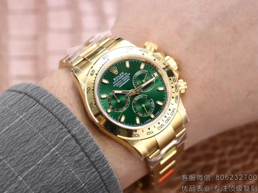 劳力士116263有高仿吗，劳力士空中霸王仿3130