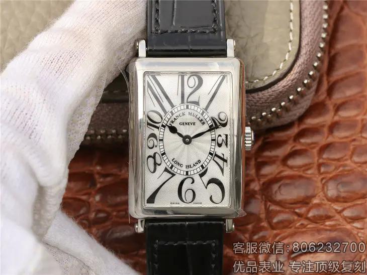 法穆兰女表经典款Long Island（长岛）952QZ腕表