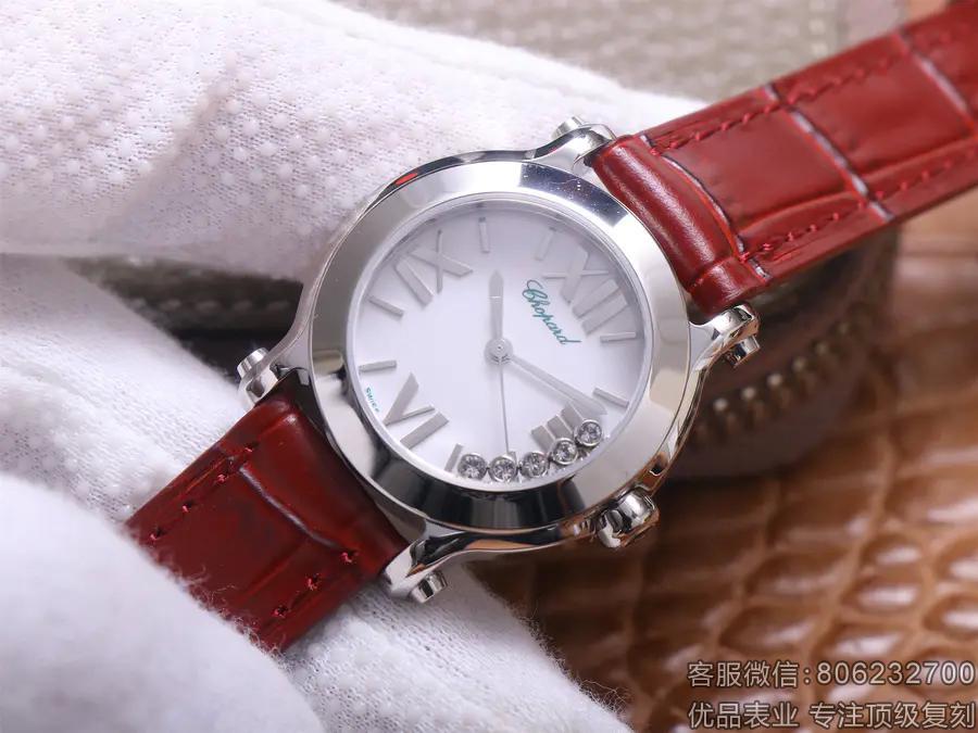 萧邦快乐钻顶级复刻表HAPPY DIAMONDS系列278573-3001腕表