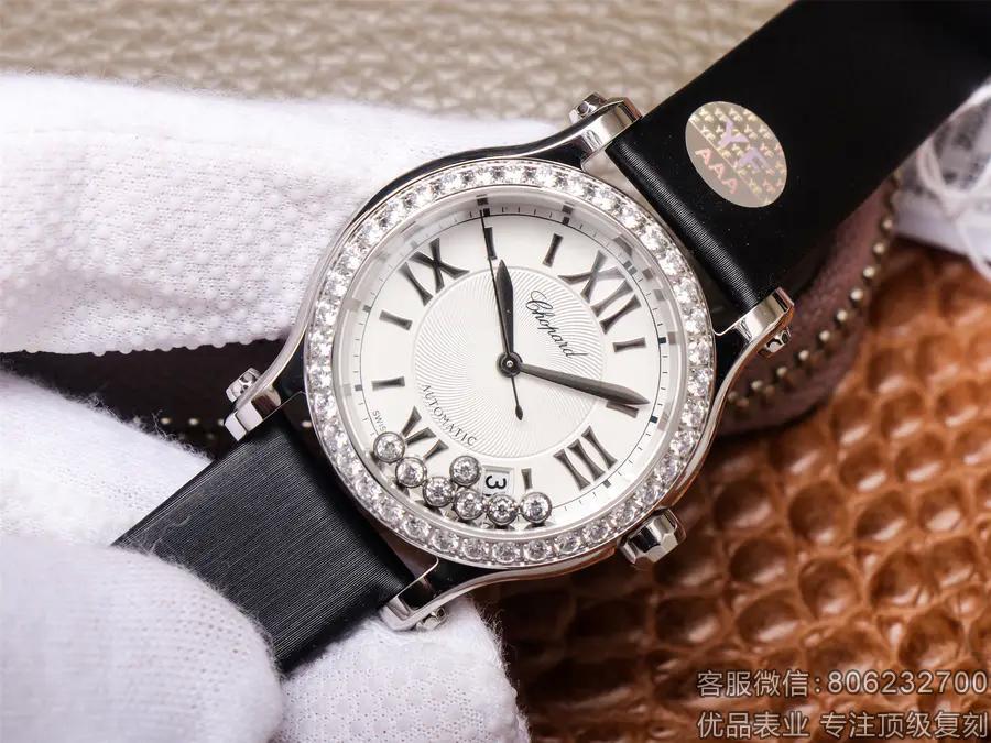 一比一手表复刻萧邦哪里有卖HAPPY DIAMONDS系列278582-3003腕表