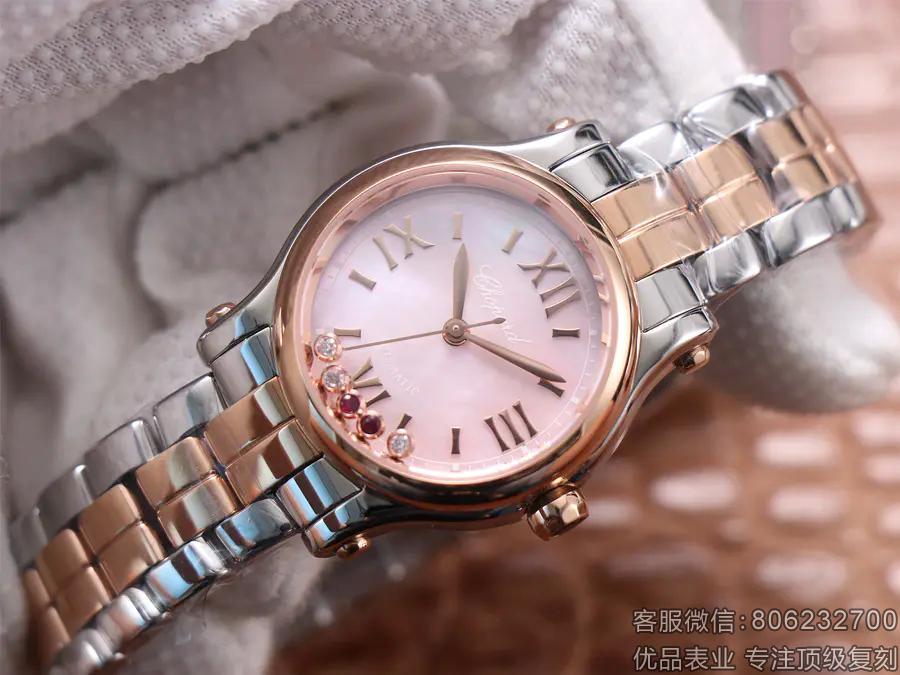 萧邦快乐钻复刻版与正品区别HAPPY DIAMONDS系列Happy Sport 系列腕表-30毫米腕表