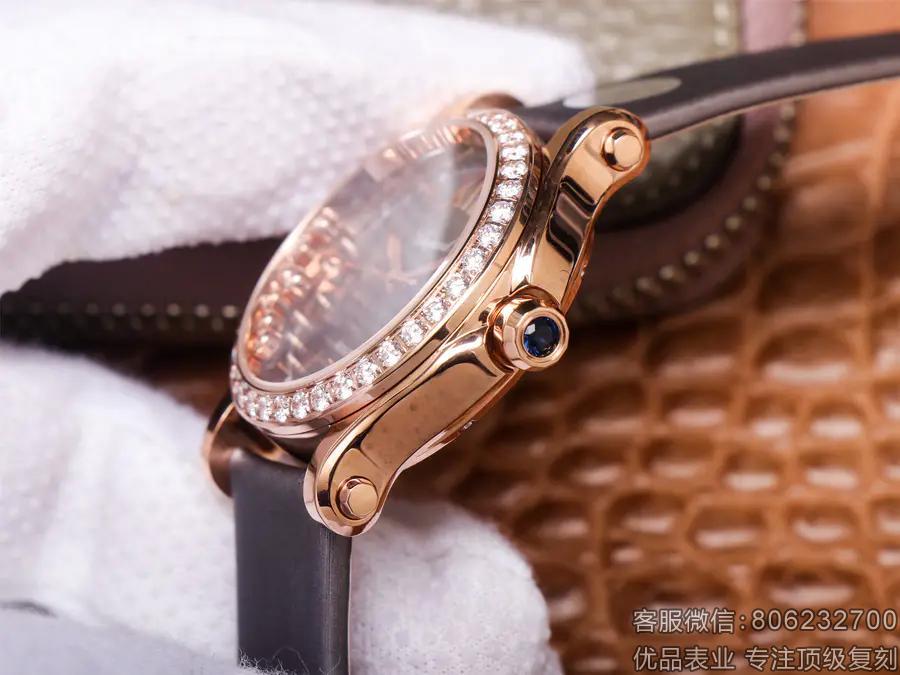 萧邦手表复刻哪个厂比较好HAPPY DIAMONDS系列274808-5013腕表