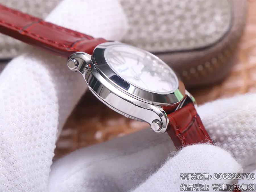 萧邦快乐钻顶级复刻表HAPPY DIAMONDS系列278573-3001腕表