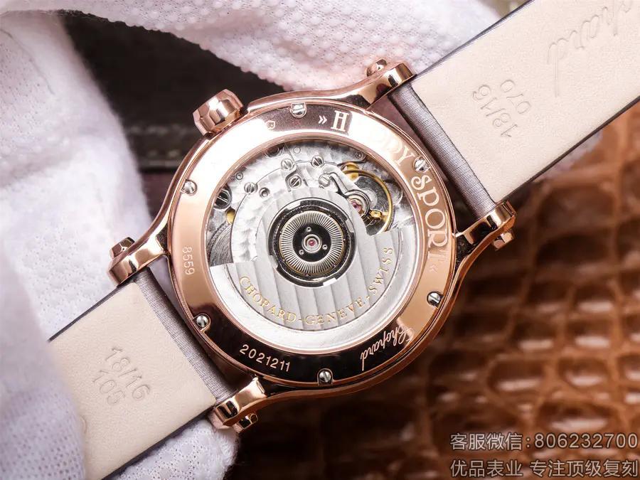 萧邦手表复刻哪个厂比较好HAPPY DIAMONDS系列274808-5013腕表