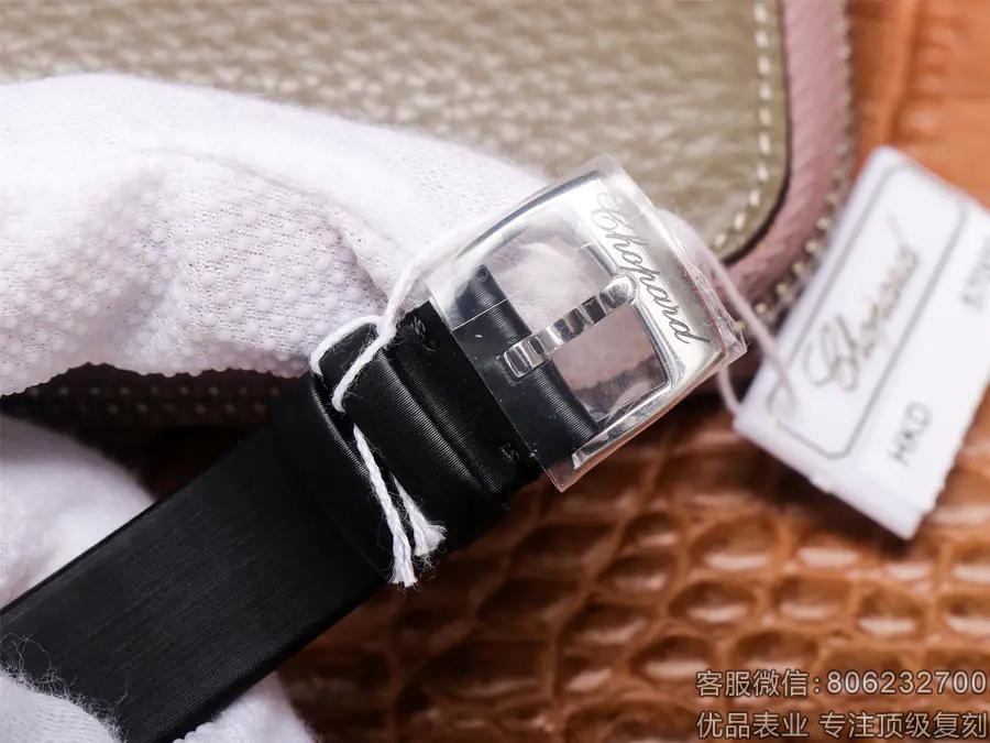 复刻萧邦女手表7钻价格HAPPY DIAMONDS系列274808-5003腕表