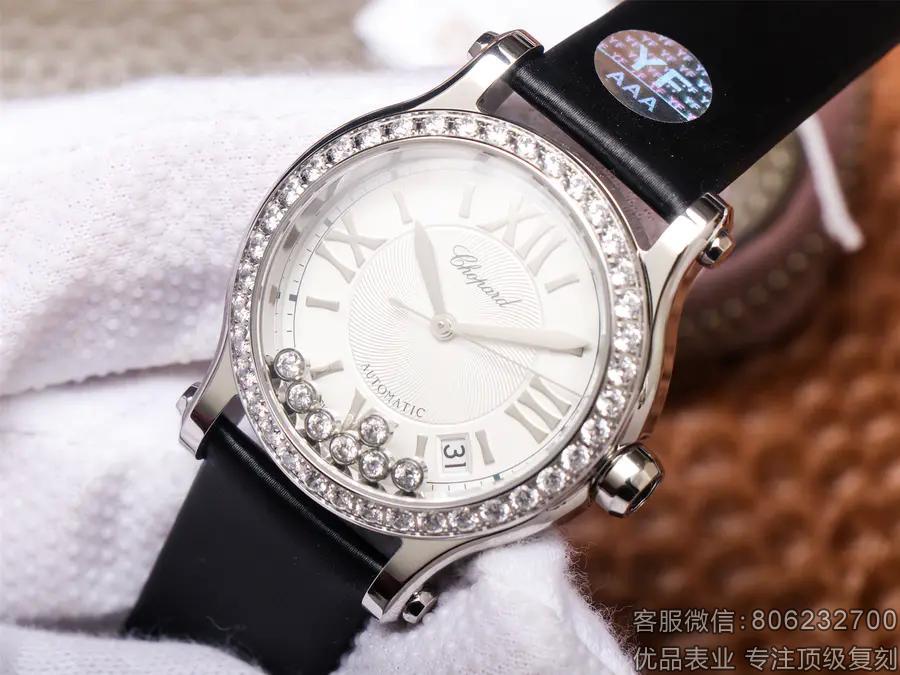 一比一手表复刻萧邦哪里有卖HAPPY DIAMONDS系列278582-3003腕表