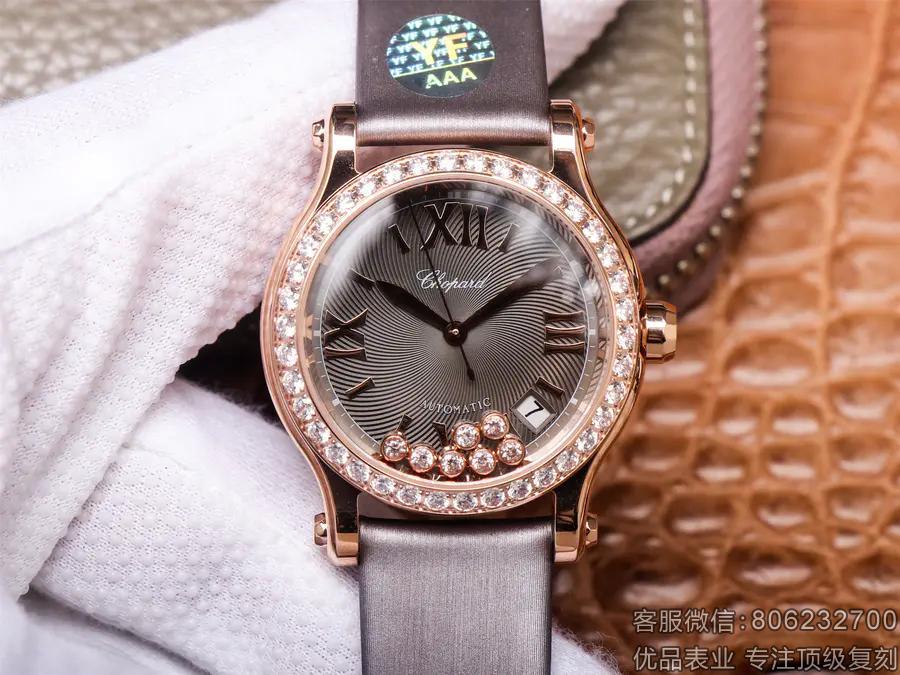 萧邦手表复刻哪个厂比较好HAPPY DIAMONDS系列274808-5013腕表