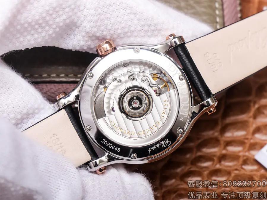 复刻萧邦女手表7钻价格HAPPY DIAMONDS系列274808-5003腕表