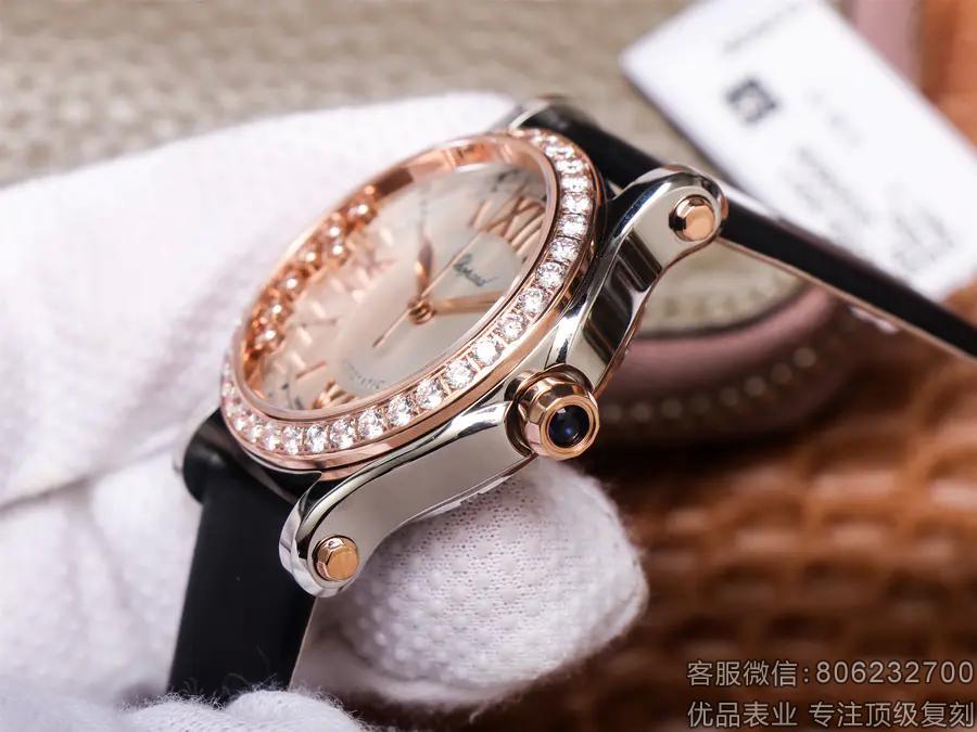 复刻萧邦女手表7钻价格HAPPY DIAMONDS系列274808-5003腕表