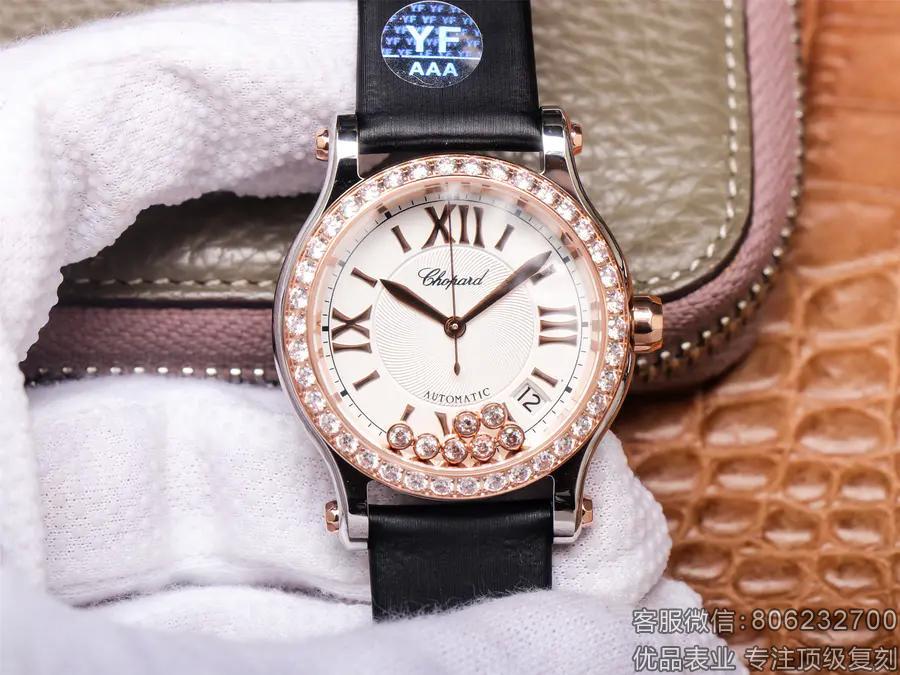 复刻萧邦女手表7钻价格HAPPY DIAMONDS系列274808-5003腕表
