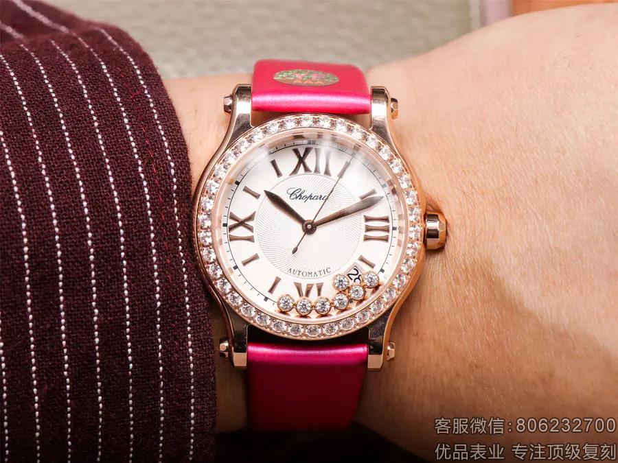 萧邦快乐七钻复刻HAPPY DIAMONDS系列274808-5003腕表