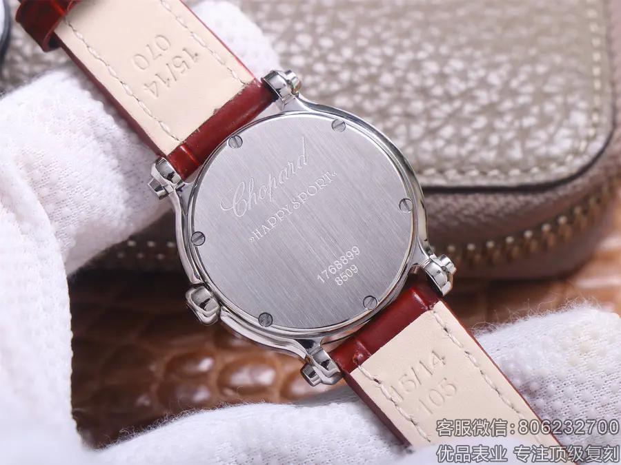 萧邦快乐钻顶级复刻表HAPPY DIAMONDS系列278573-3001腕表