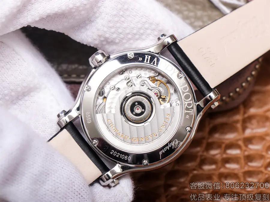 一比一手表复刻萧邦哪里有卖HAPPY DIAMONDS系列278582-3003腕表